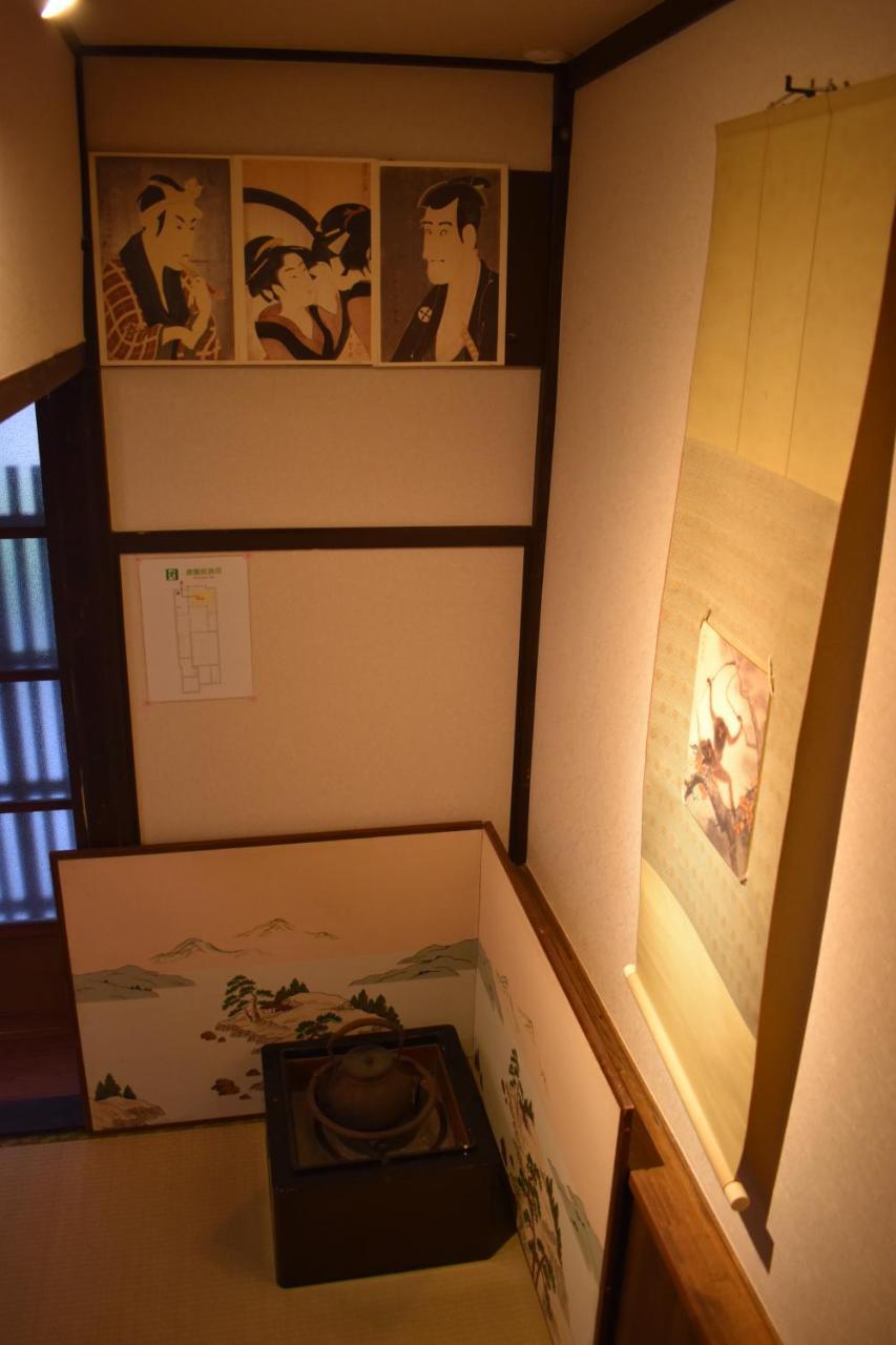 Nishioji Tanuki 西大路 狸 Villa Kyoto Luaran gambar