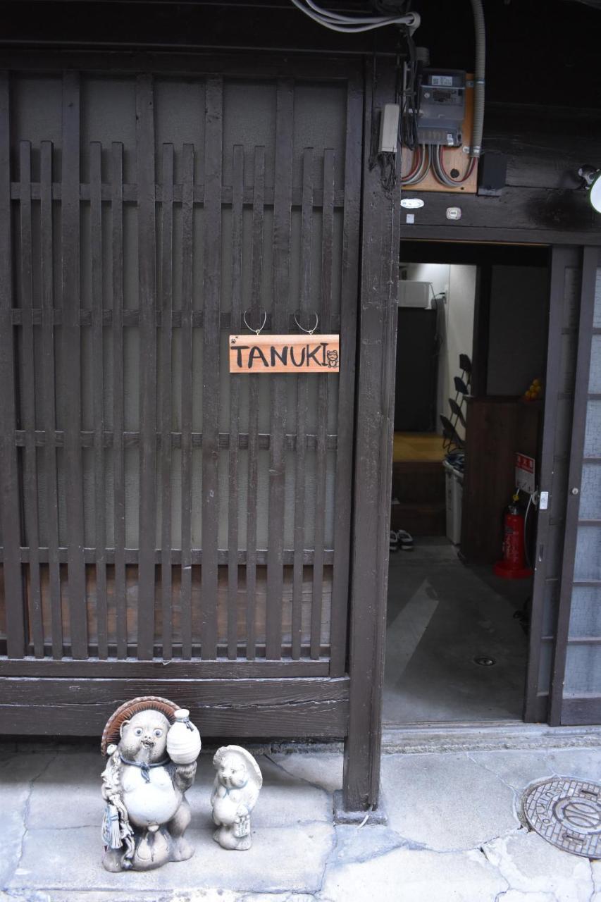 Nishioji Tanuki 西大路 狸 Villa Kyoto Luaran gambar